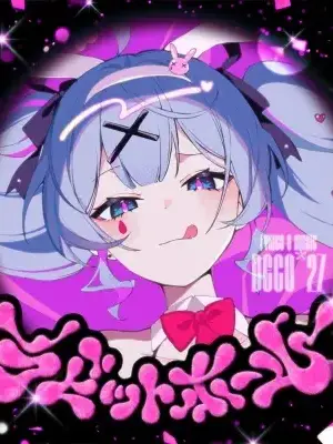 K-POTATO의 비스트, 에이션트 벌칙게임🎉