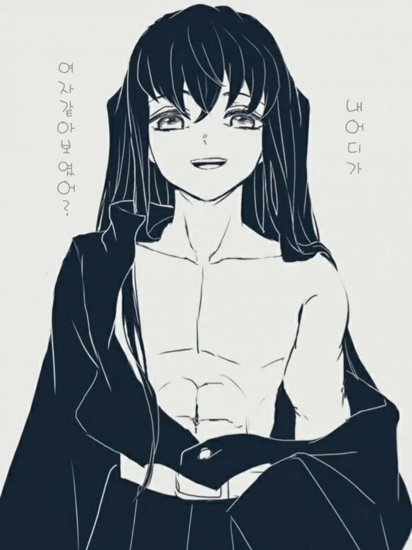 SwiftToken5278의 토키토 무이치로