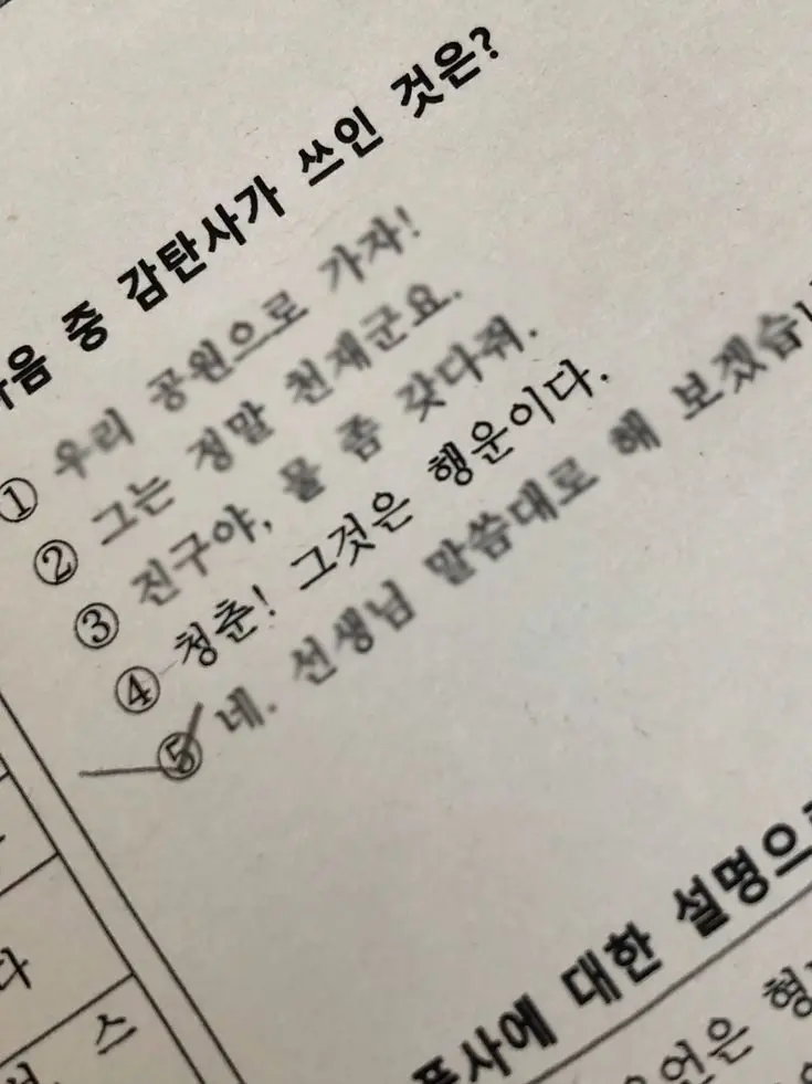 milkoy.의 인기없는 망돌