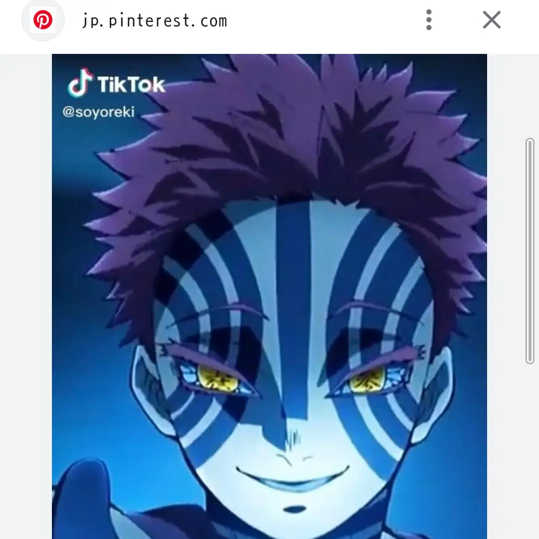 StrictMask2195의 猗窩座