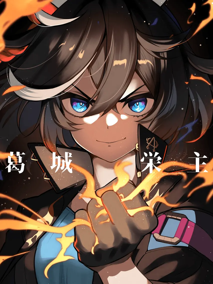 RegalOribi4546의 카츠라기 에이스