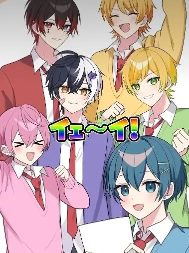 umasugi._.pr의 親戚の6人__❤︎