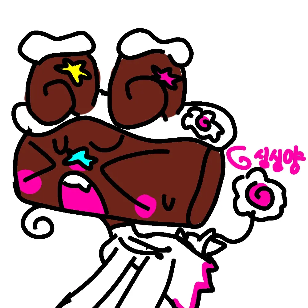 i_am_cute의 나 꼈어 꼈다구우!!
