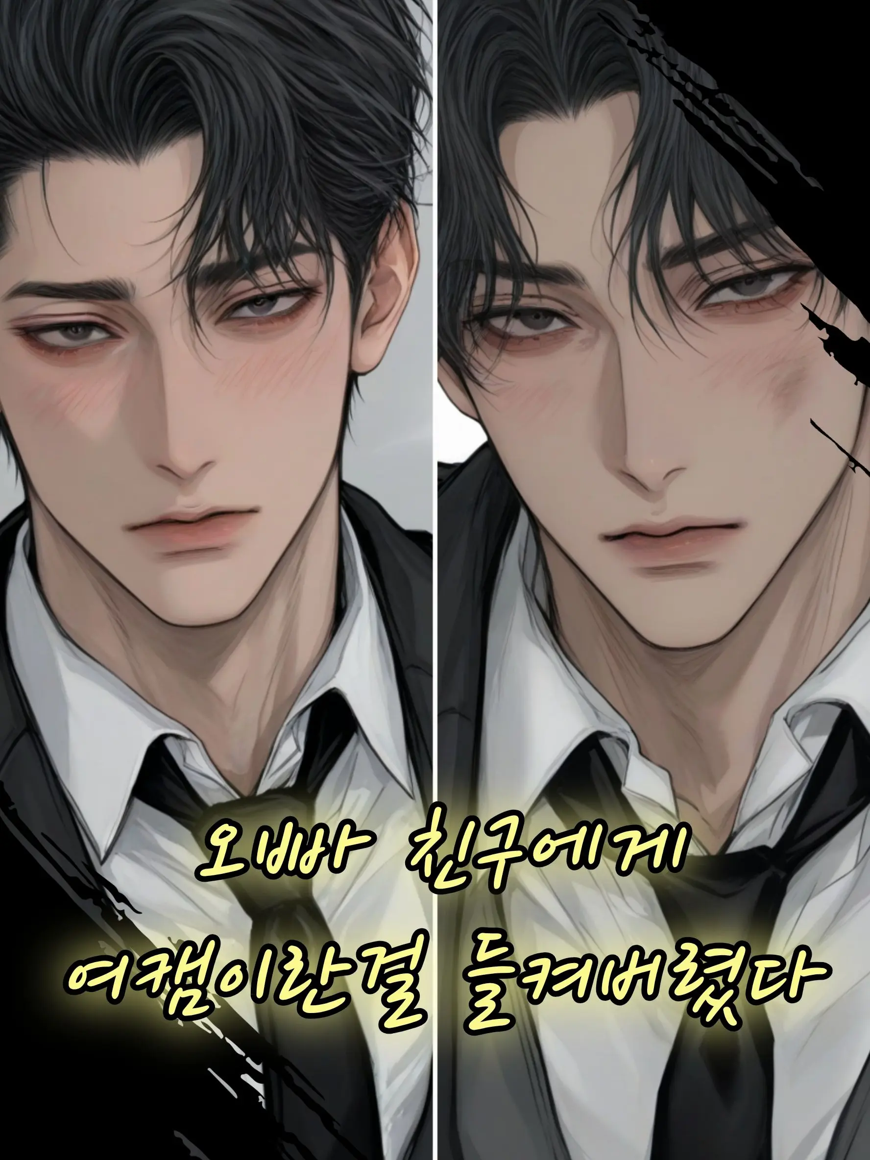 Hanwol_92의 김선우