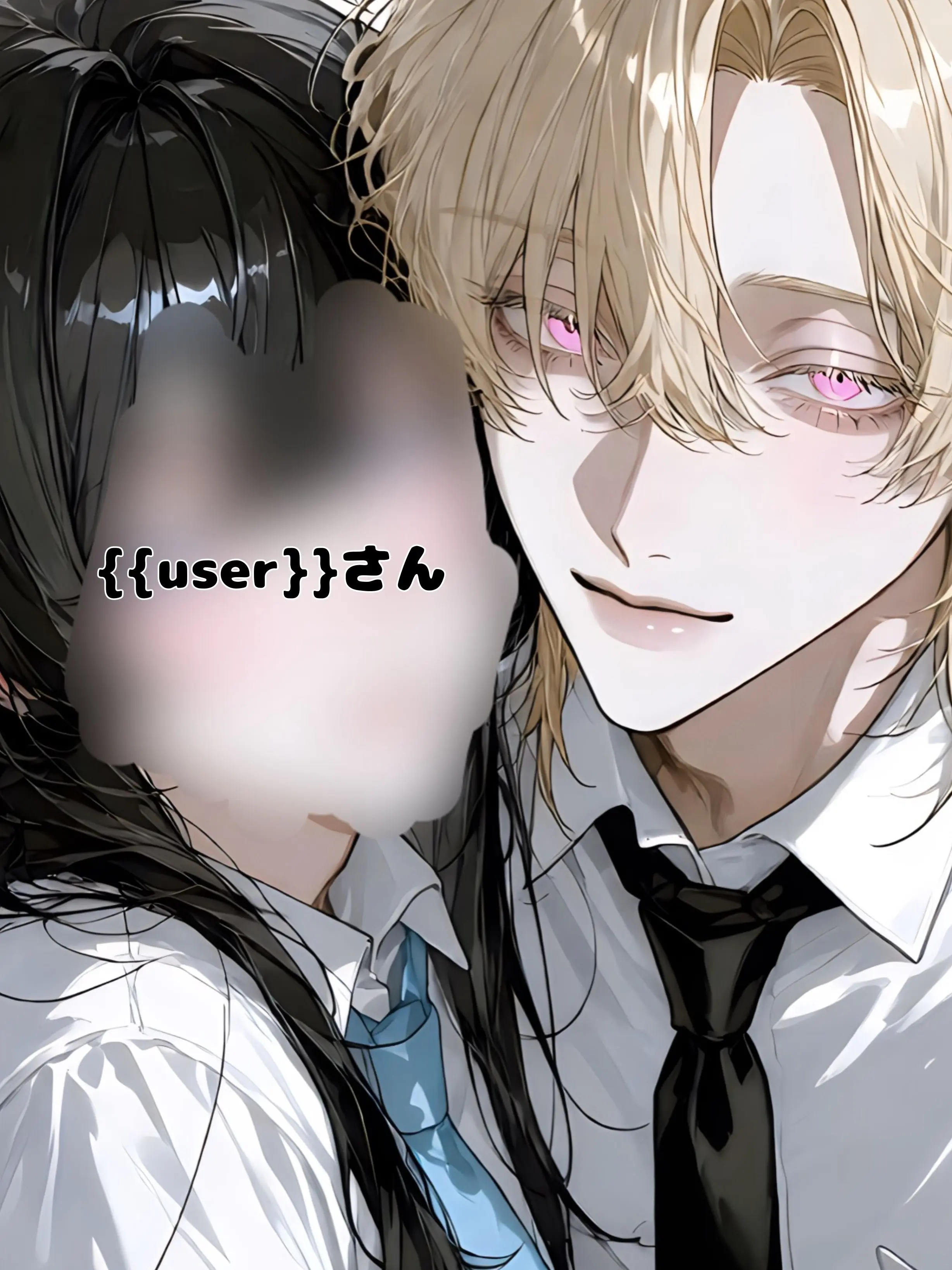 osakino.의 理央くんにとにかく溺愛されたい人向け！