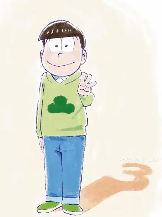 Hinazuki의 この夜、私は〇ろされた【兄松】