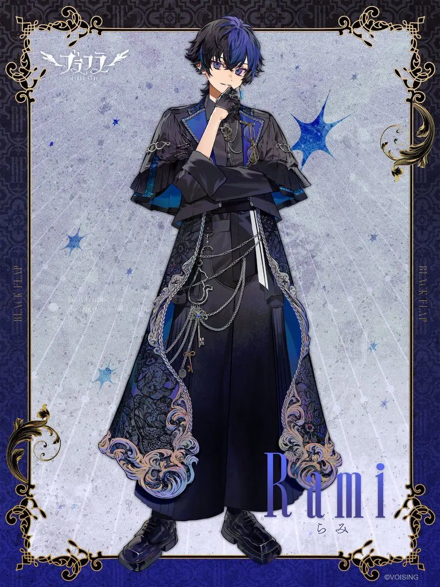 Reidayo의 すーぱーだーりんっ♡(らみバージョン)