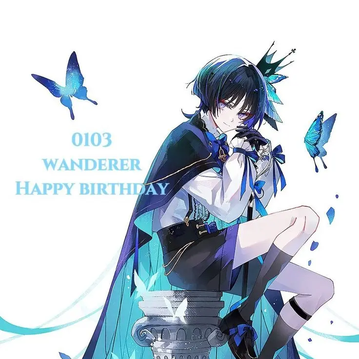 Wanderer의 폭군에게서 살아남기