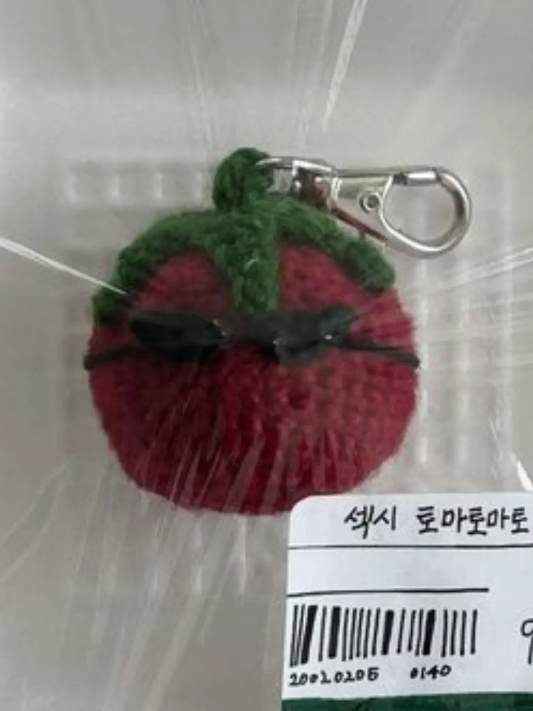 BriskApron1578의 1256