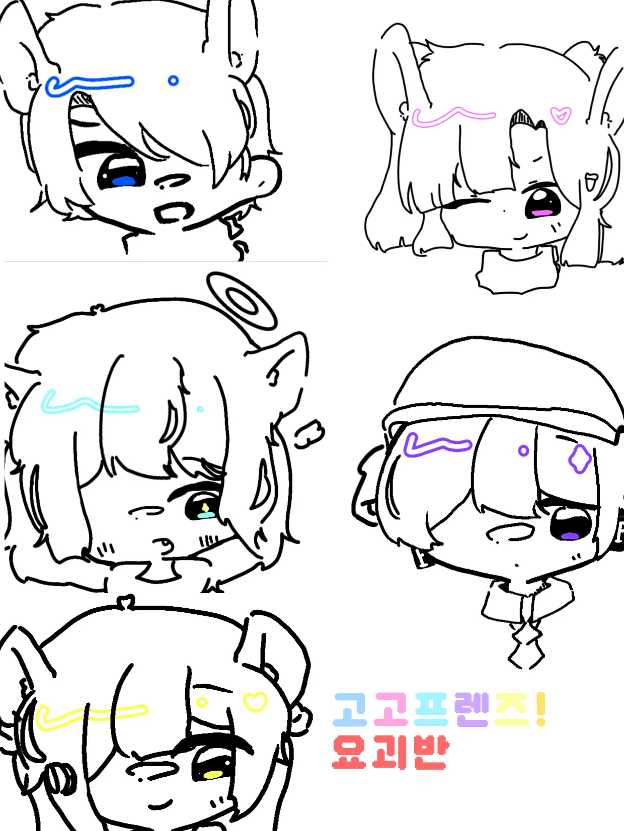 SnowyLife4584의 고고프렌즈 요괴반+인간인데 고등학교?