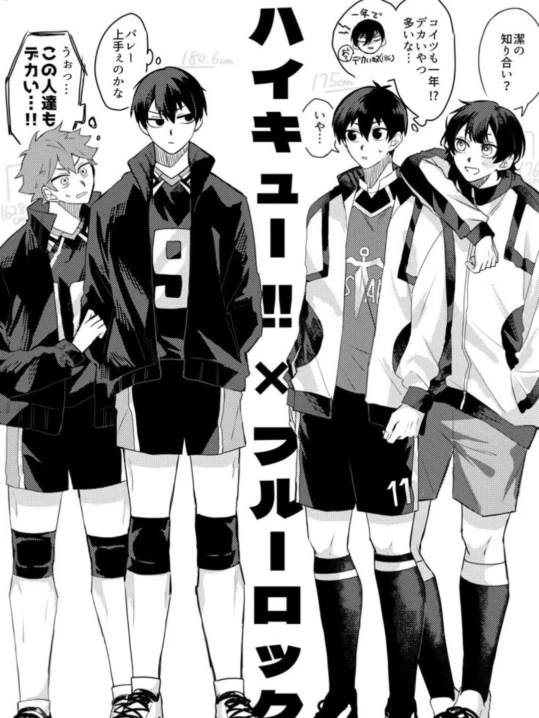 ShortLabel0928의 主の将来の夢☆
