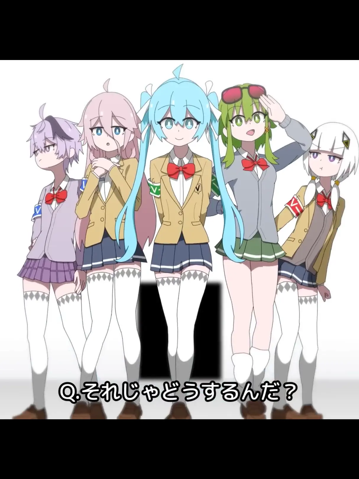 SleekModem2517의 特別救済委員会のみんな