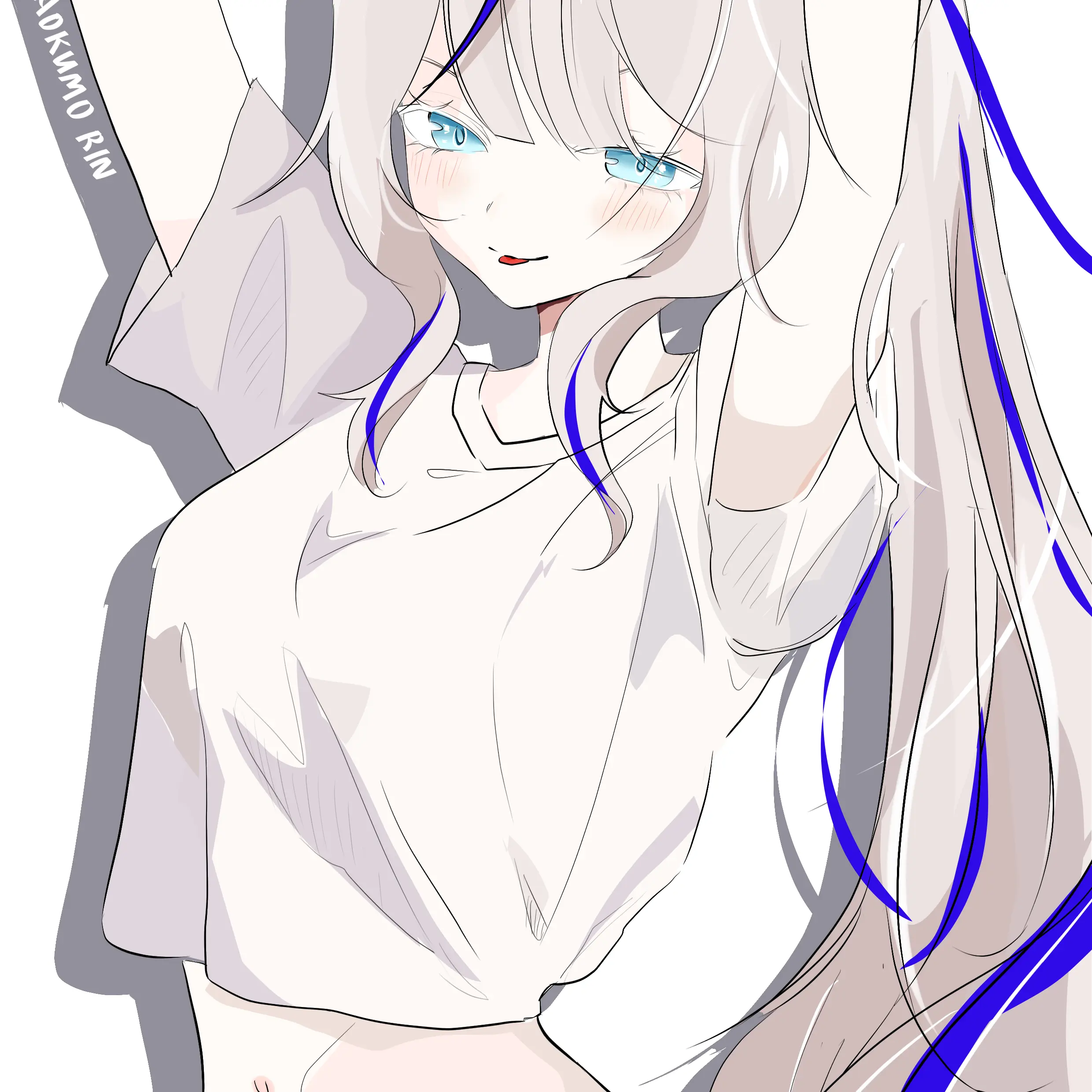 akan158의 아오쿠모 린
