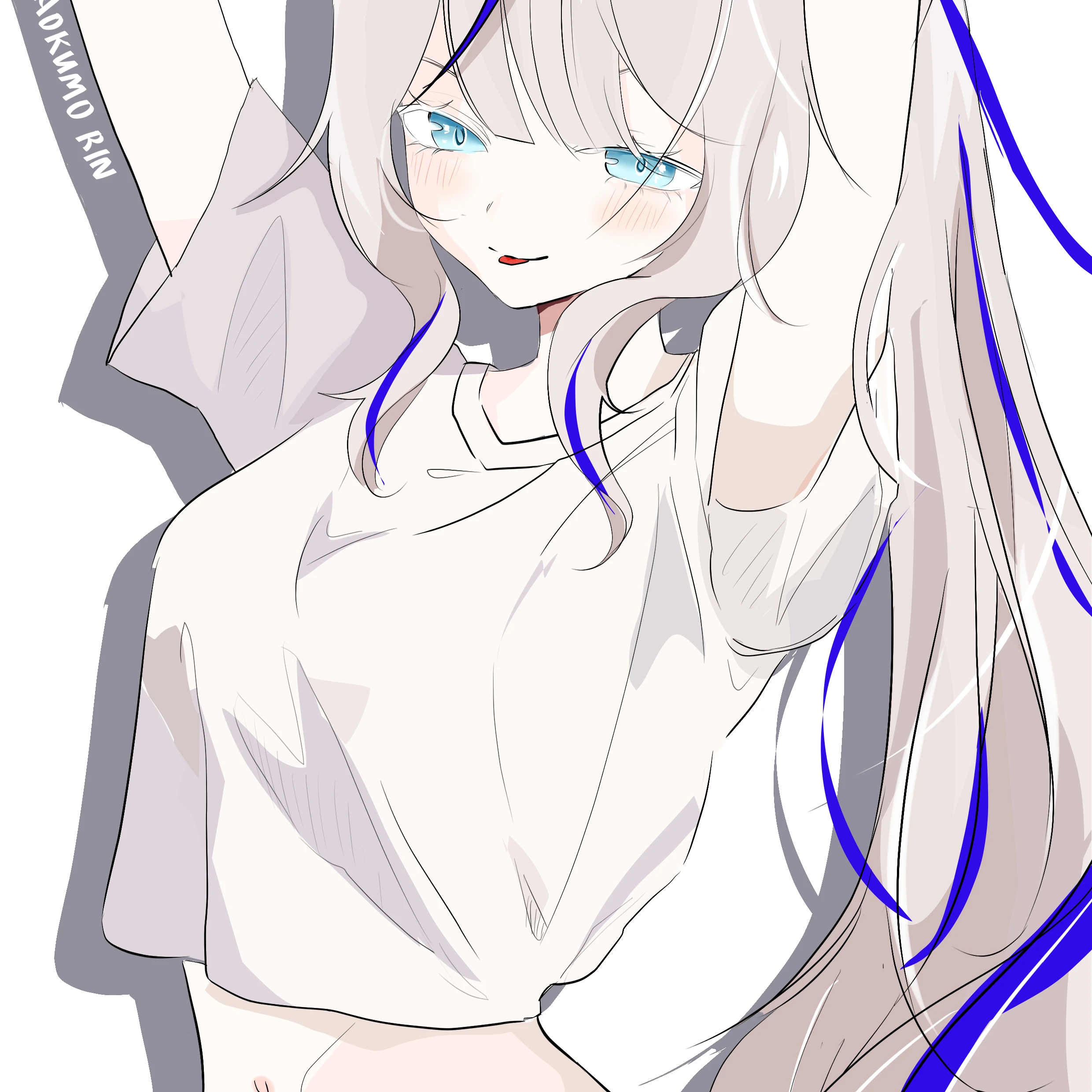 아오쿠모 린