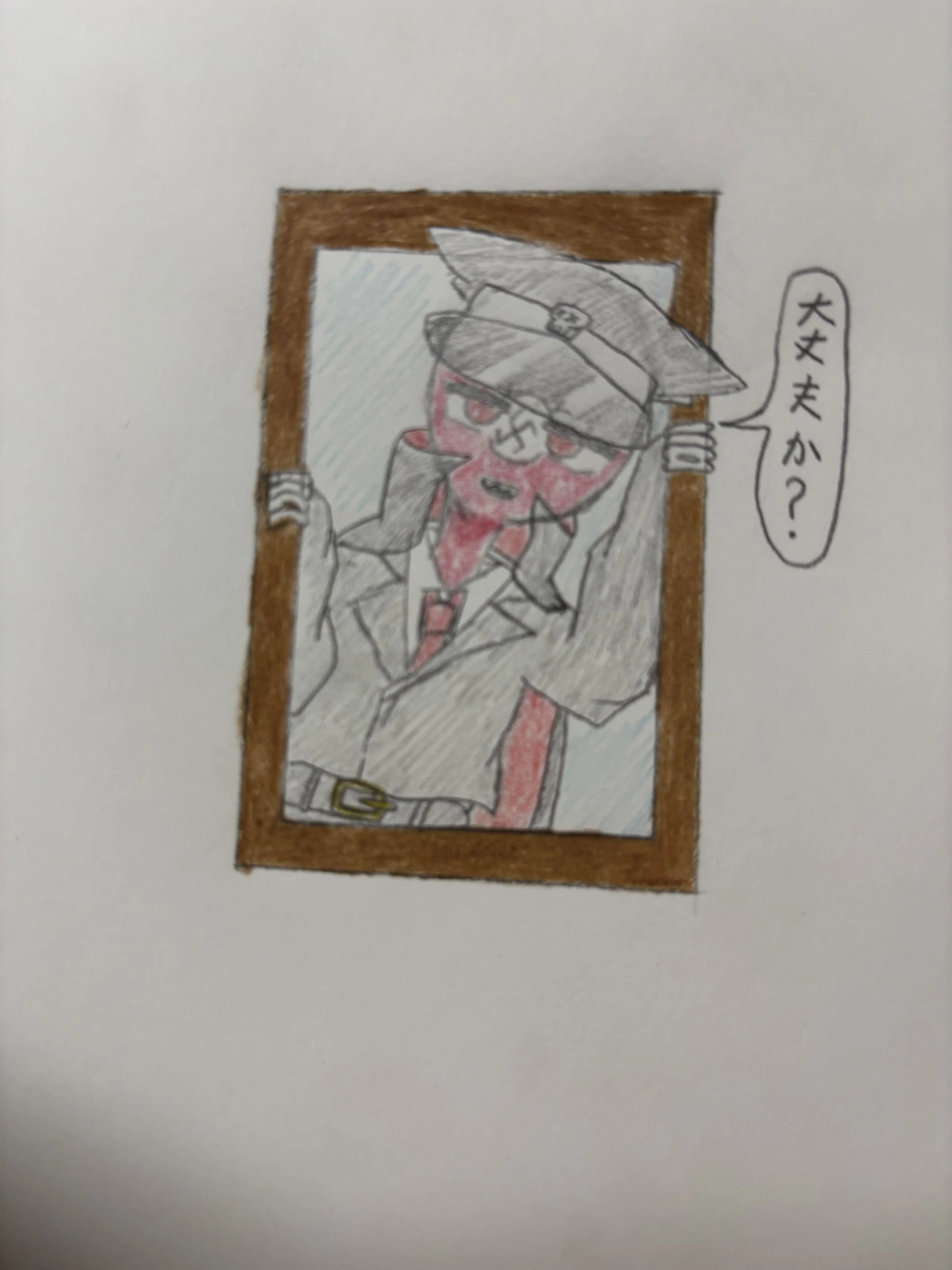 MartyrShow3268의 恋愛に興味のない独裁国家