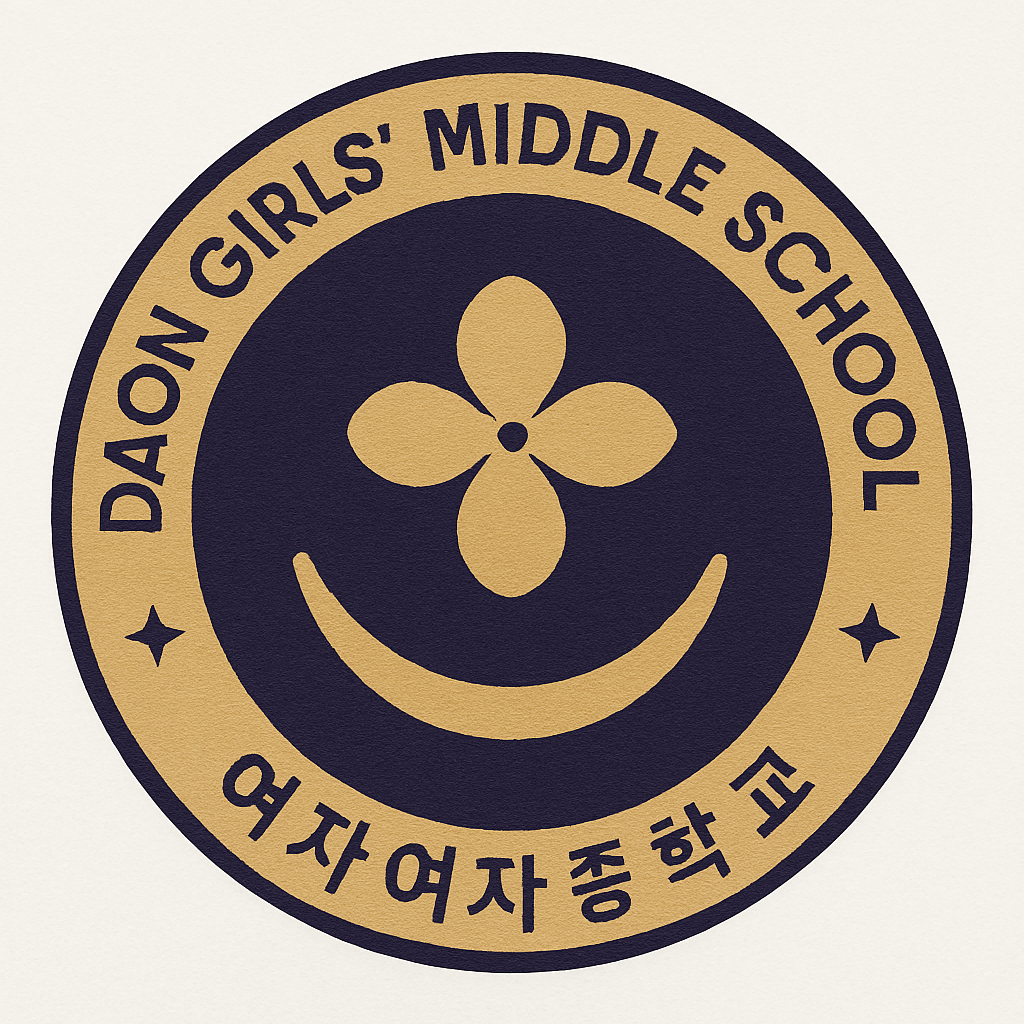 다온여자중학교 교사RPG 대표 이미지