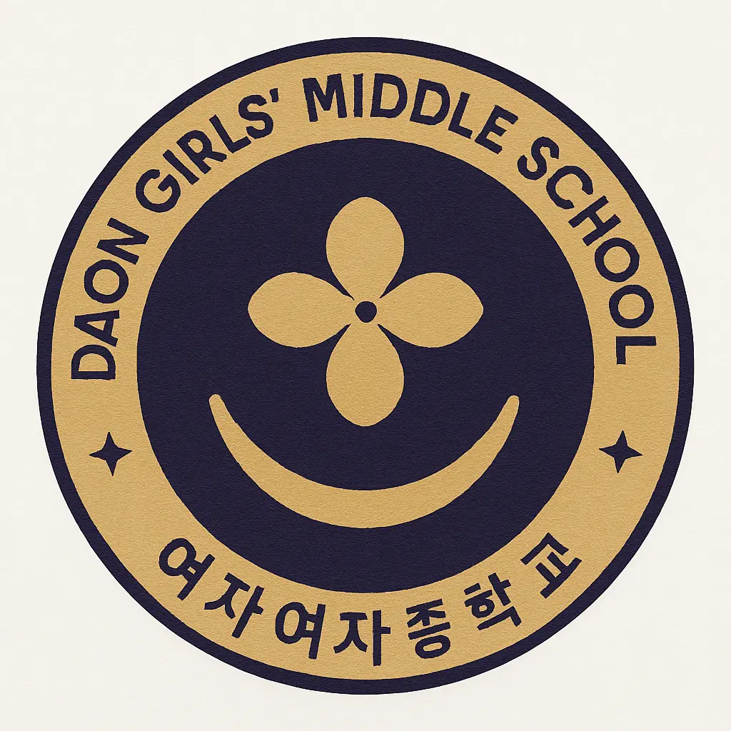 CaringLlama6378의 다온여자중학교 교사RPG