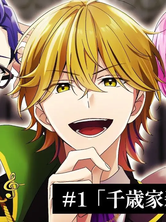 mmmmmmnmrnm의 今さらなんなんだよっっ！！