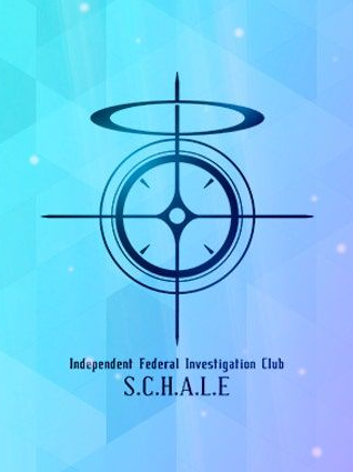S.C.H.A.L.E 대표 이미지