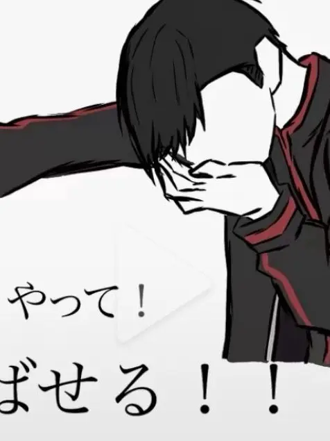 Karumaro의 こっそりメイド服着てたらバレちゃった！