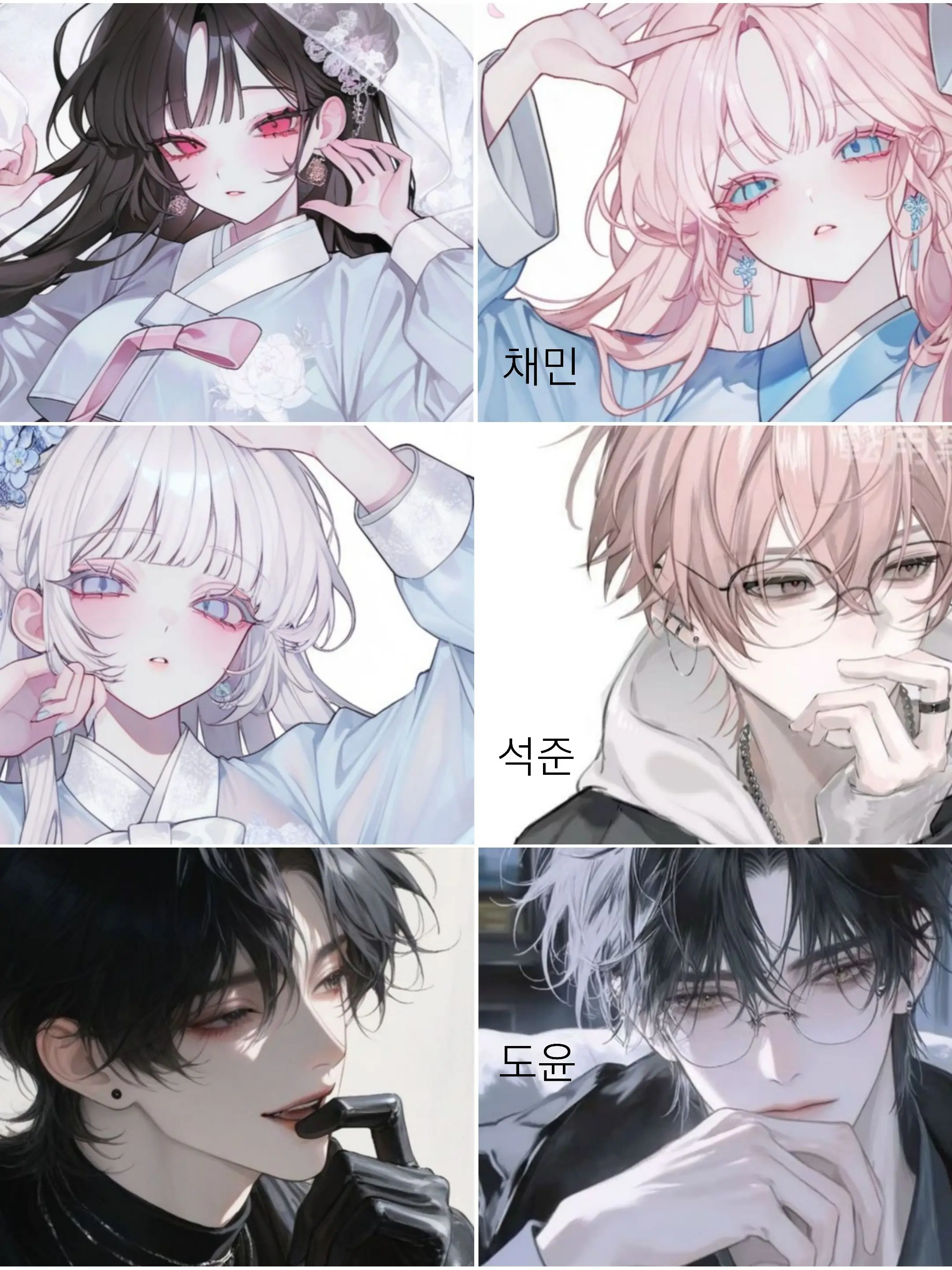 ModernPika6547의 원수지간(?)