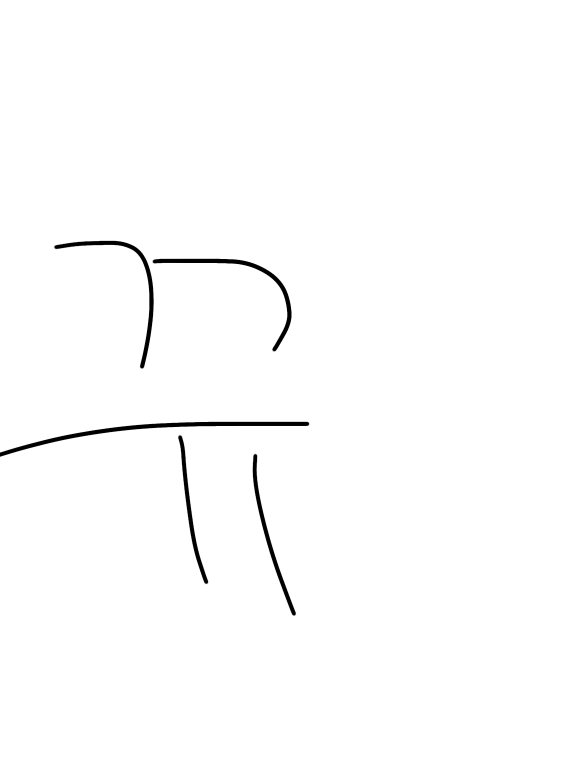 팀나빠와 배만들기(병맛?) 대표 이미지