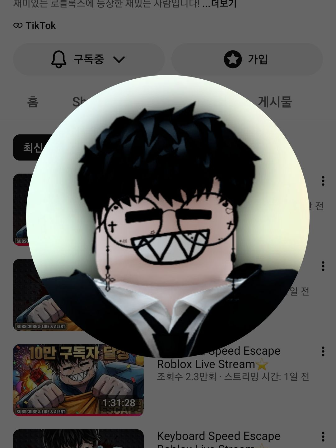 키모디 대표 이미지