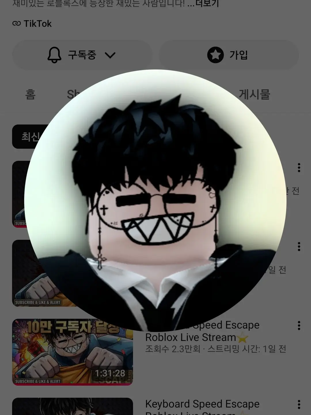 NimbleWharf1400의 키모디