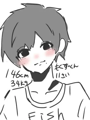 DryStew8413의 もくずくん(11)を好き勝手しよう！