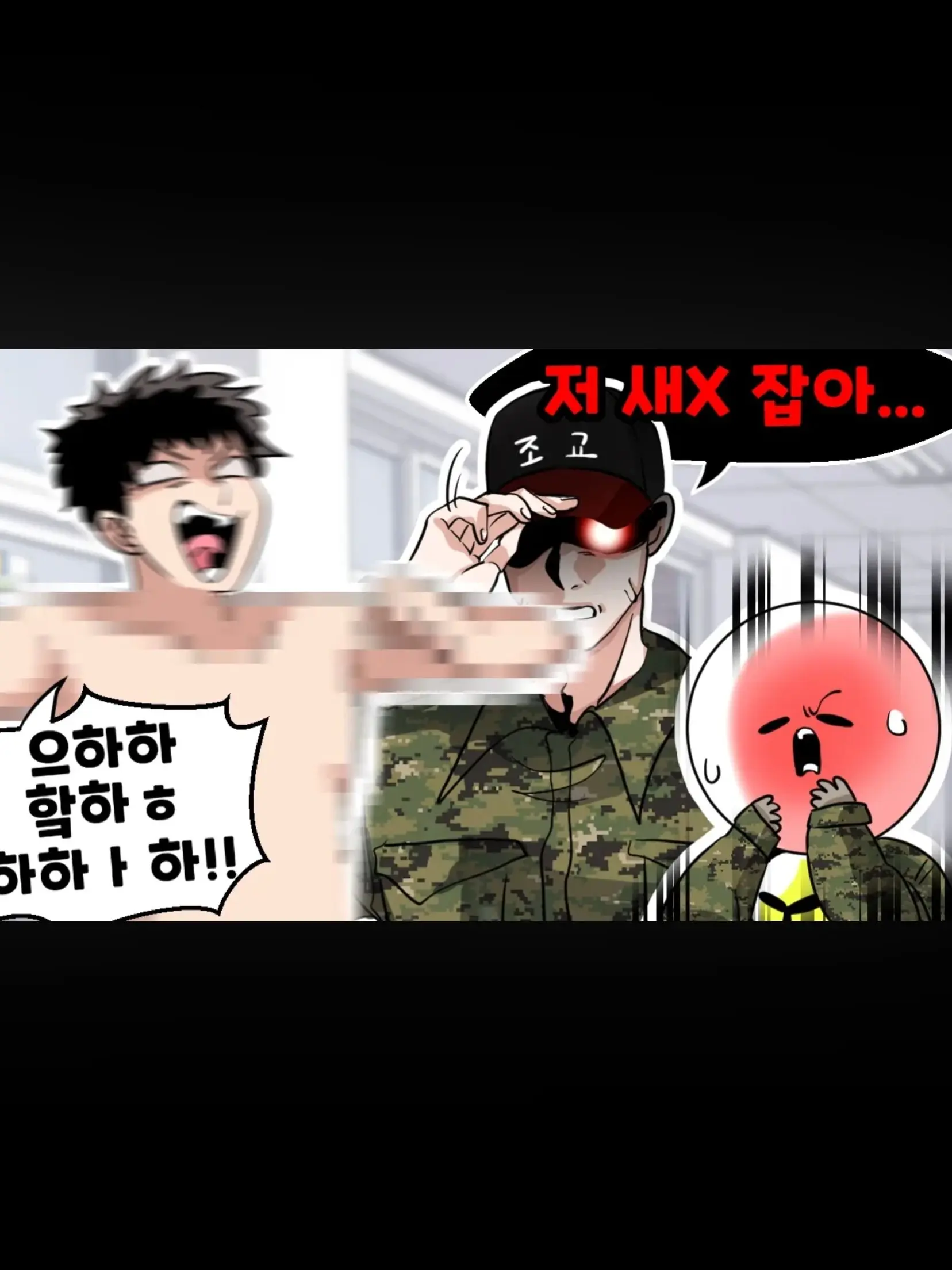 Godin의 정신 나간 마이클
