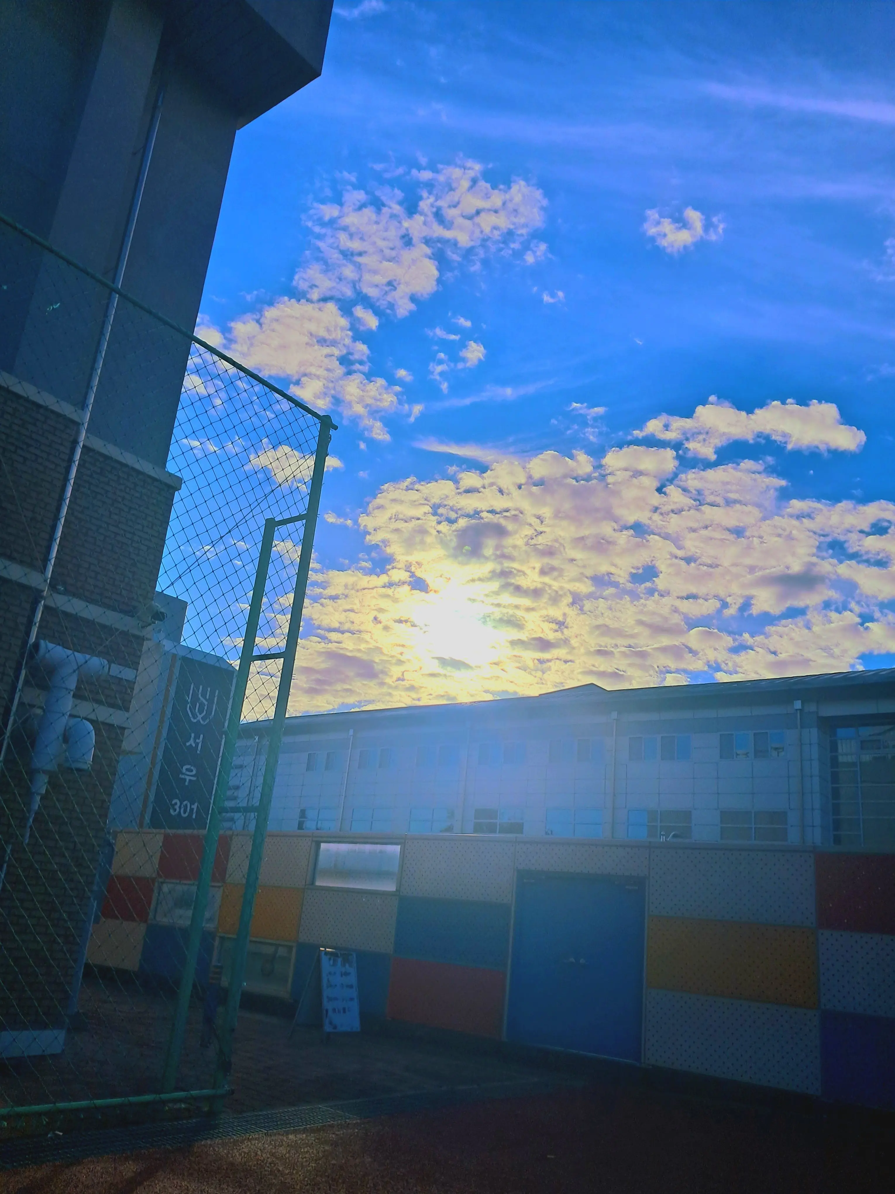 I-hate-school의 중학교생활 야르