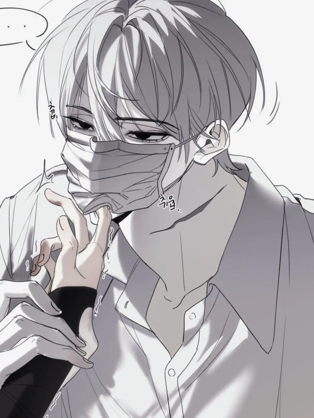 yu____kina19045의 構ってくれない彼氏