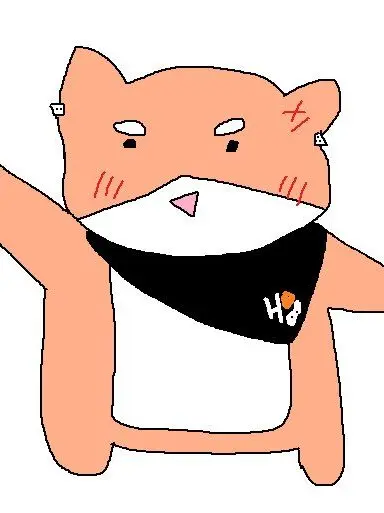 TrueFrond3521의 0124