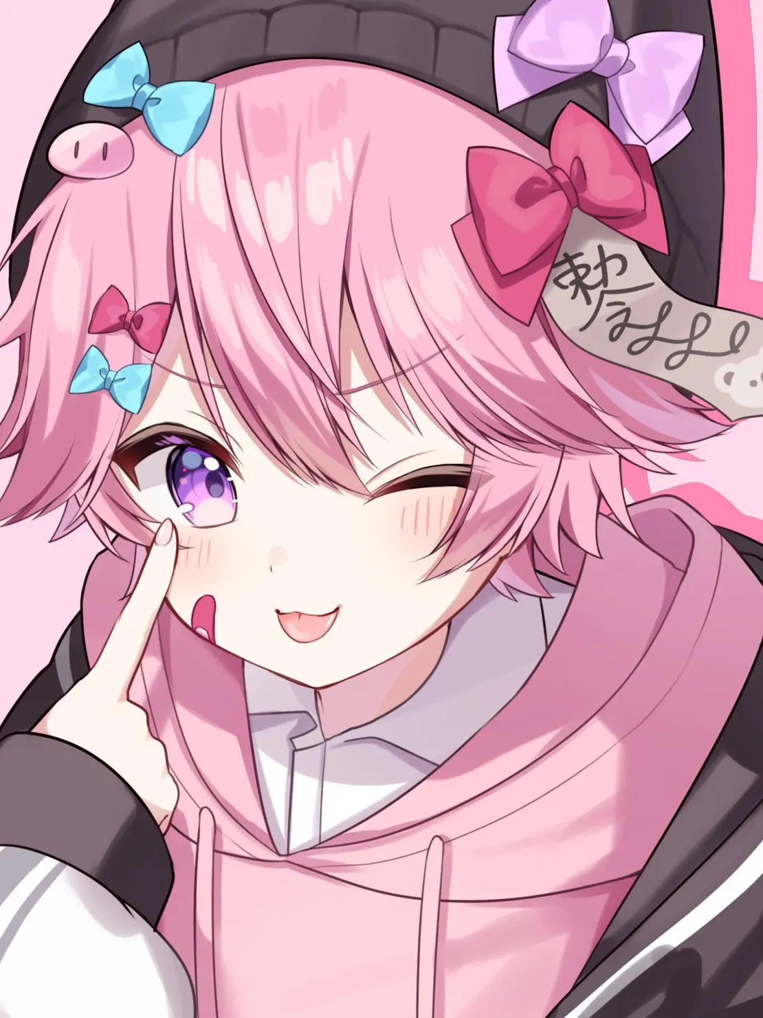 EvilLand2125의 みそらくん