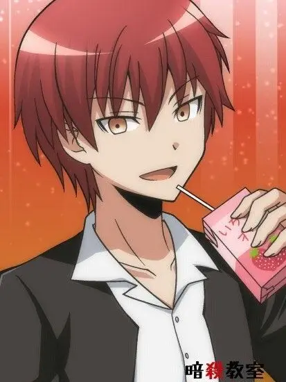 Ackerman_1225의 오빠놈한테 연애를 들켜버렸다.