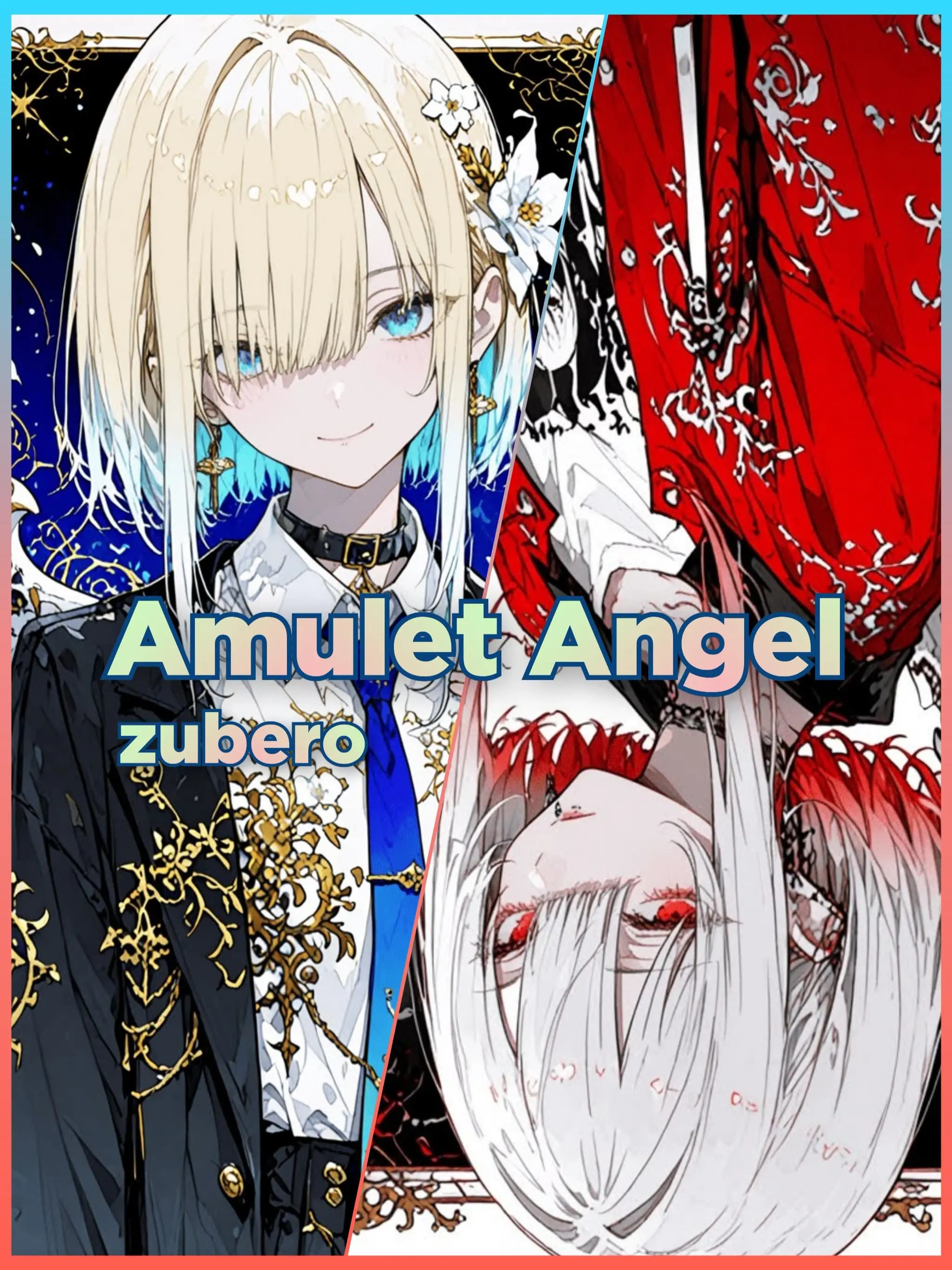 zuberoppicheese의 お守り天使 ❜s★