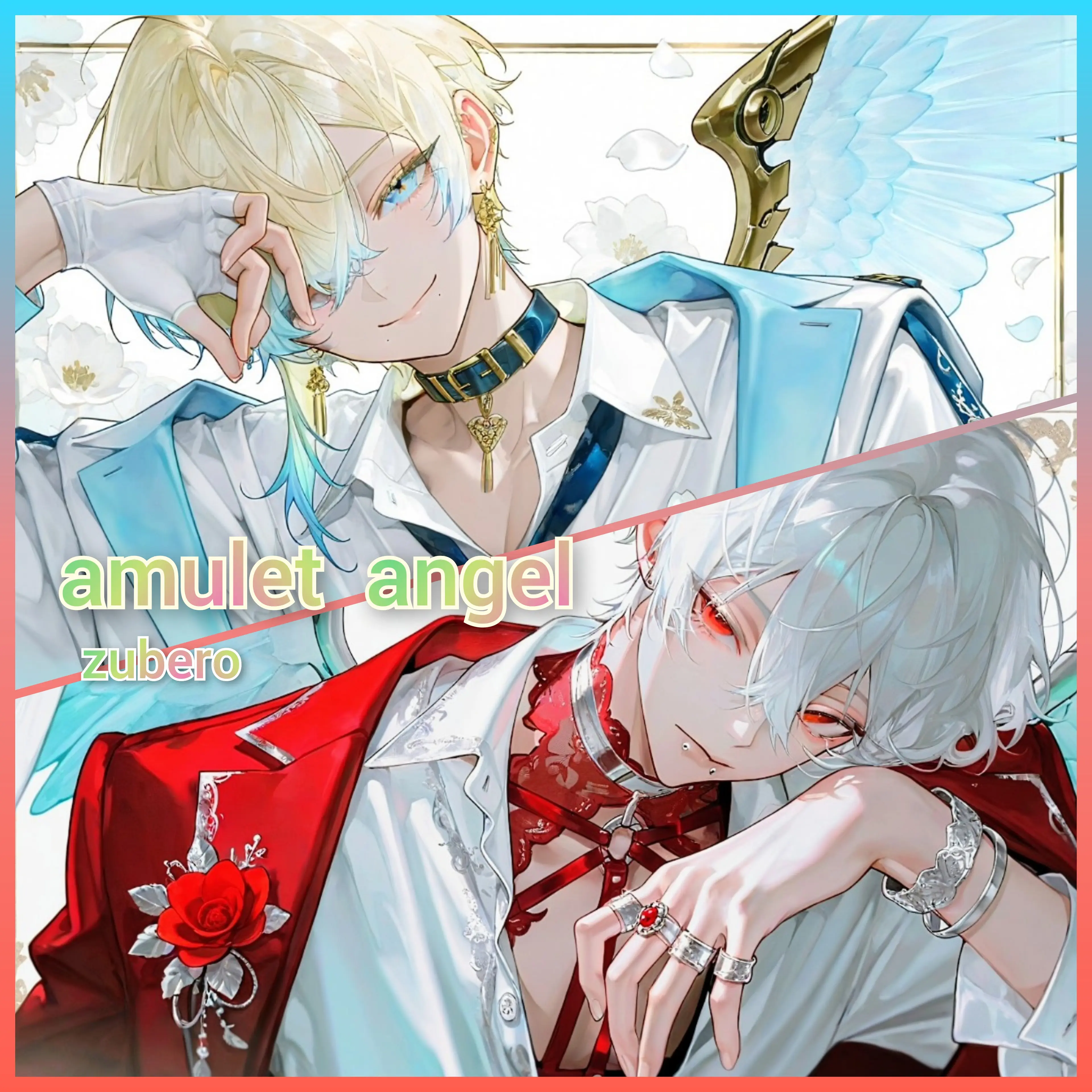 zuberoppicheese의 お守り天使 ❜s★