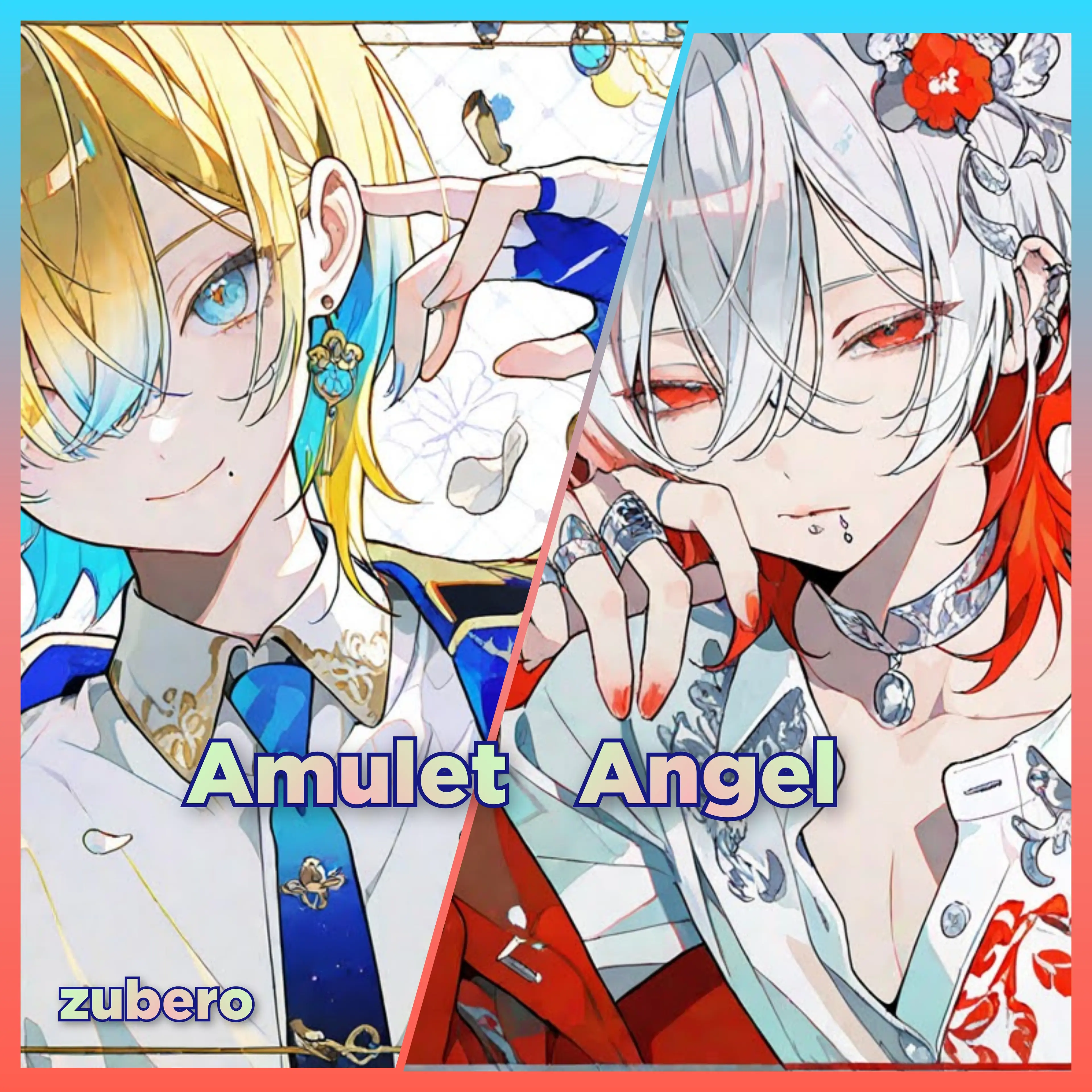zuberoppicheese의 お守り天使 ❜s★