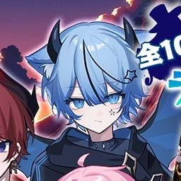 ユニくんと話せちゃうっ、！？