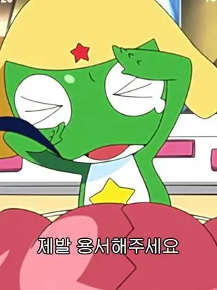 ClearXeme8584의 너와 나는 오래 전 부터 만났다