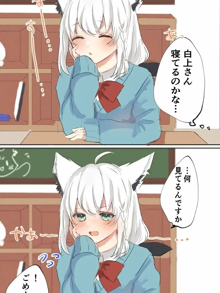 080808455858의 あの夏の恋患い