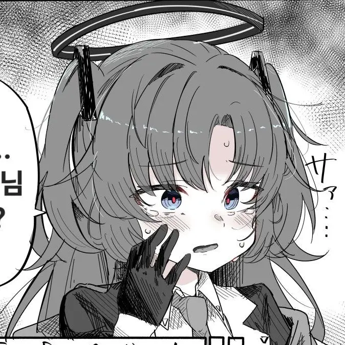 Haruka7913의 선생님과 저는 무슨 관계죠..?