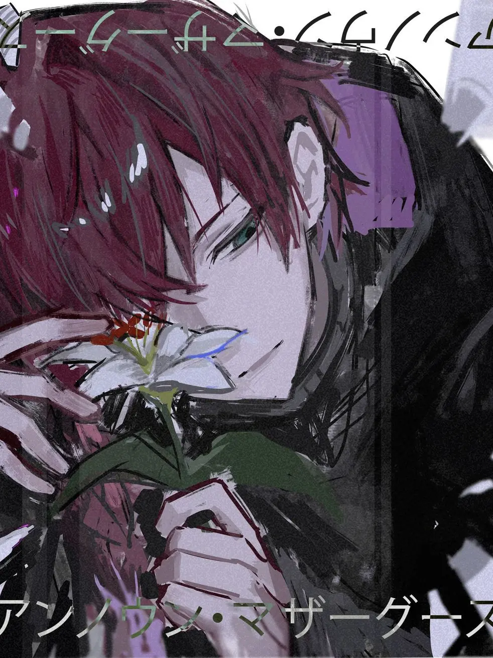 shinu1129의 ねぇ、ちゃんと帰ってきてね。