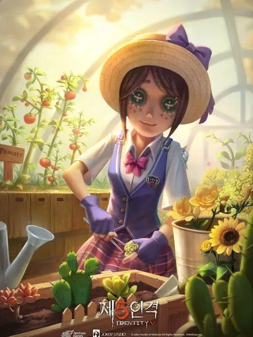 상아탑 시리즈 대표 이미지