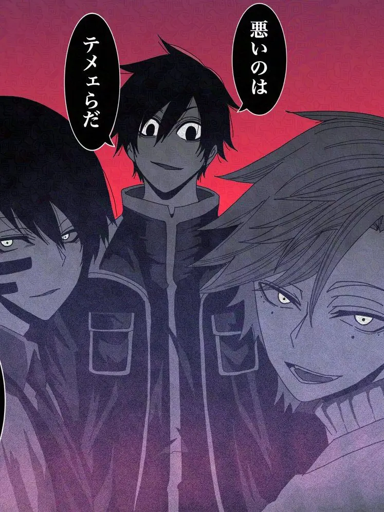 GreedyDate7003의 桃源暗鬼マフィア