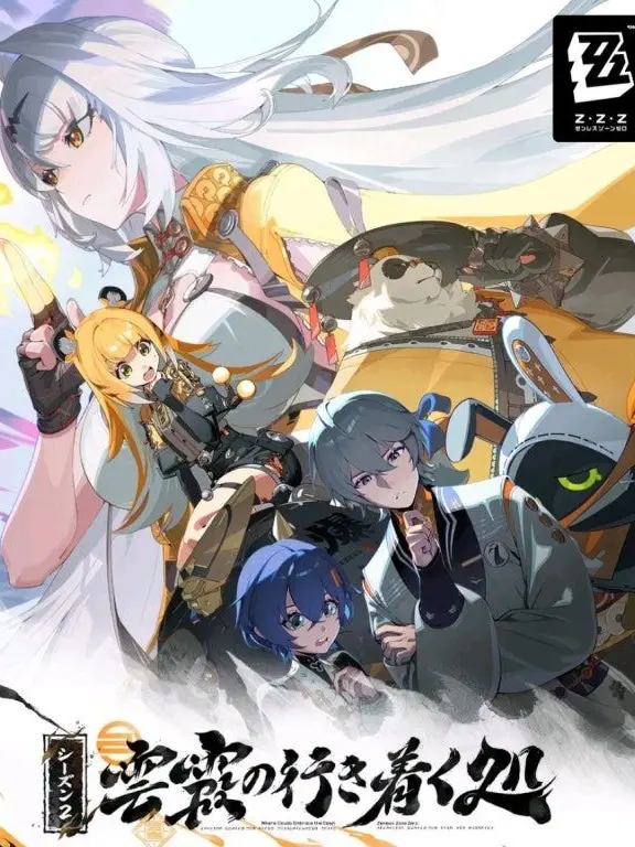 wewe_fr0의 운규산