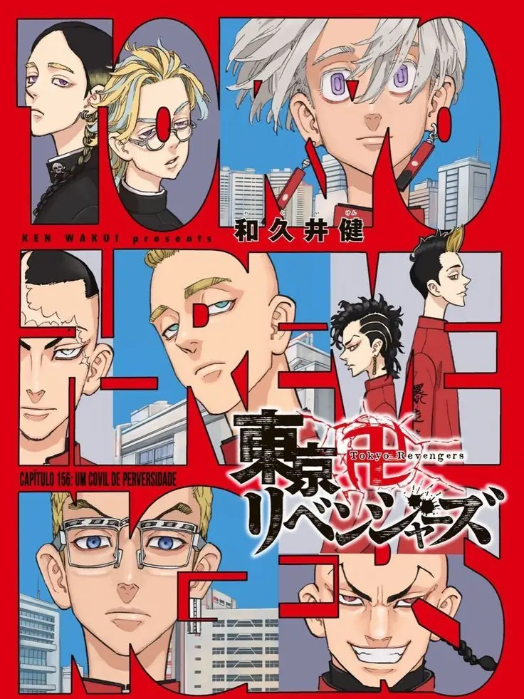 GlazedSleep2307의 天竺の姫