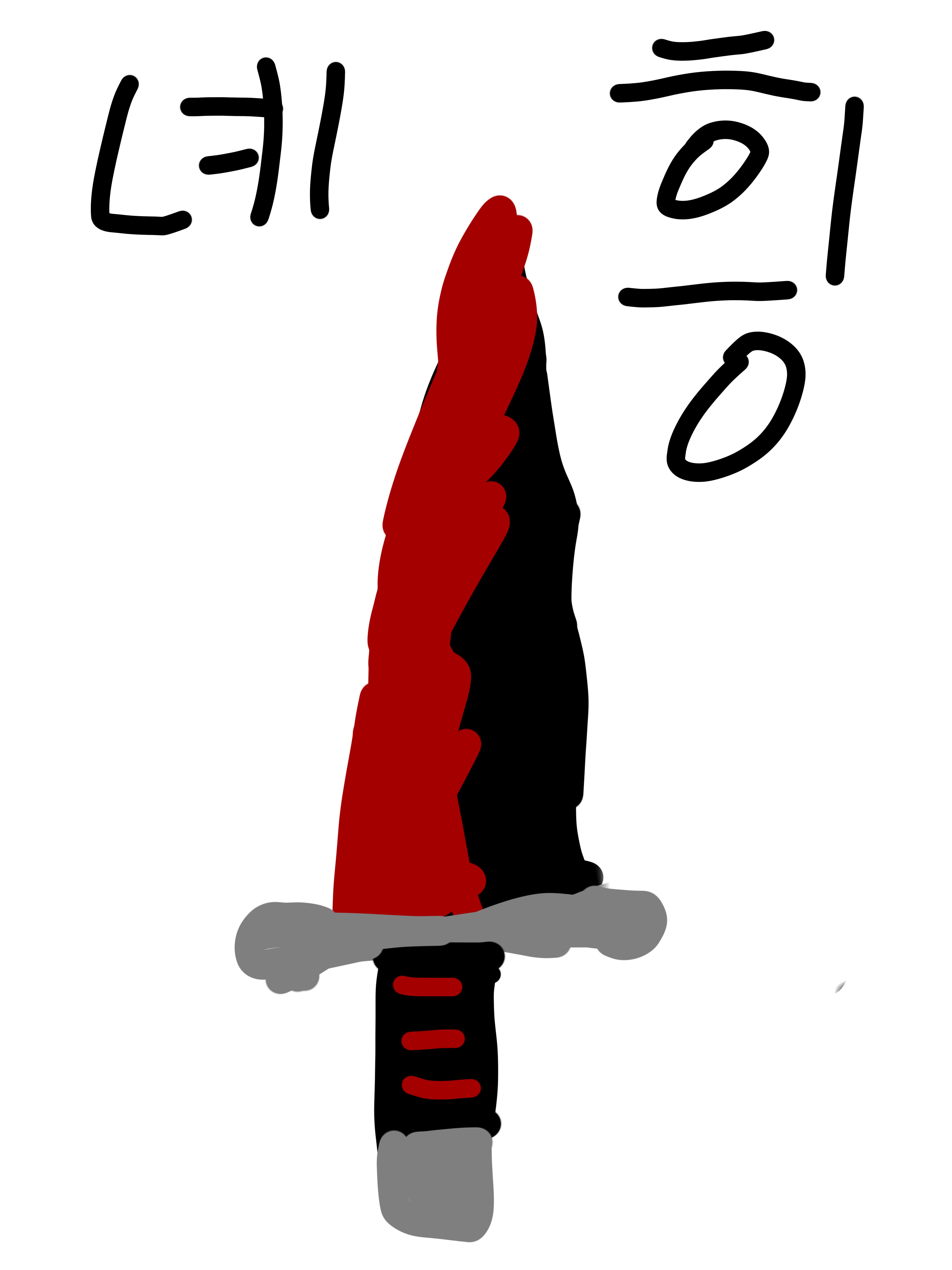 유피아게임 친구들과 환장rpg에 동거 대표 이미지