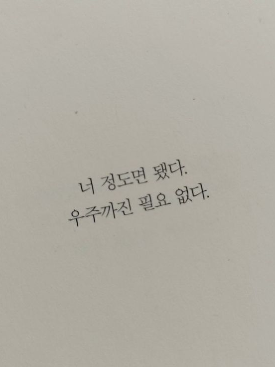 保科 宗四郎 대표 이미지
