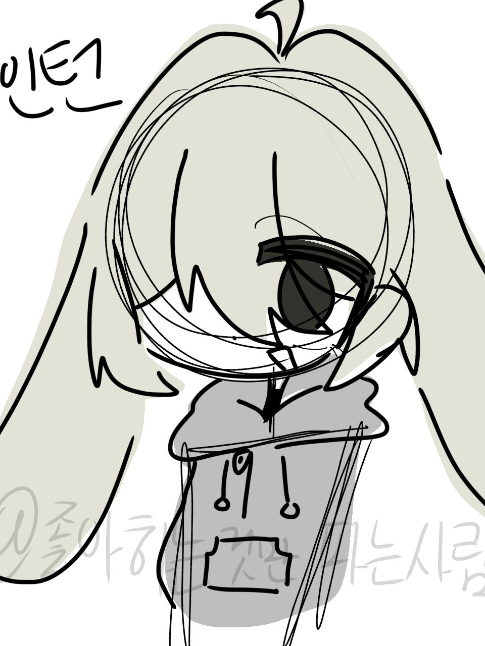 동물병원 [변칙성] 대표 이미지